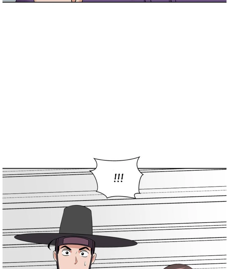 Cheonghak-dong Project Chapter 14 - Page 65