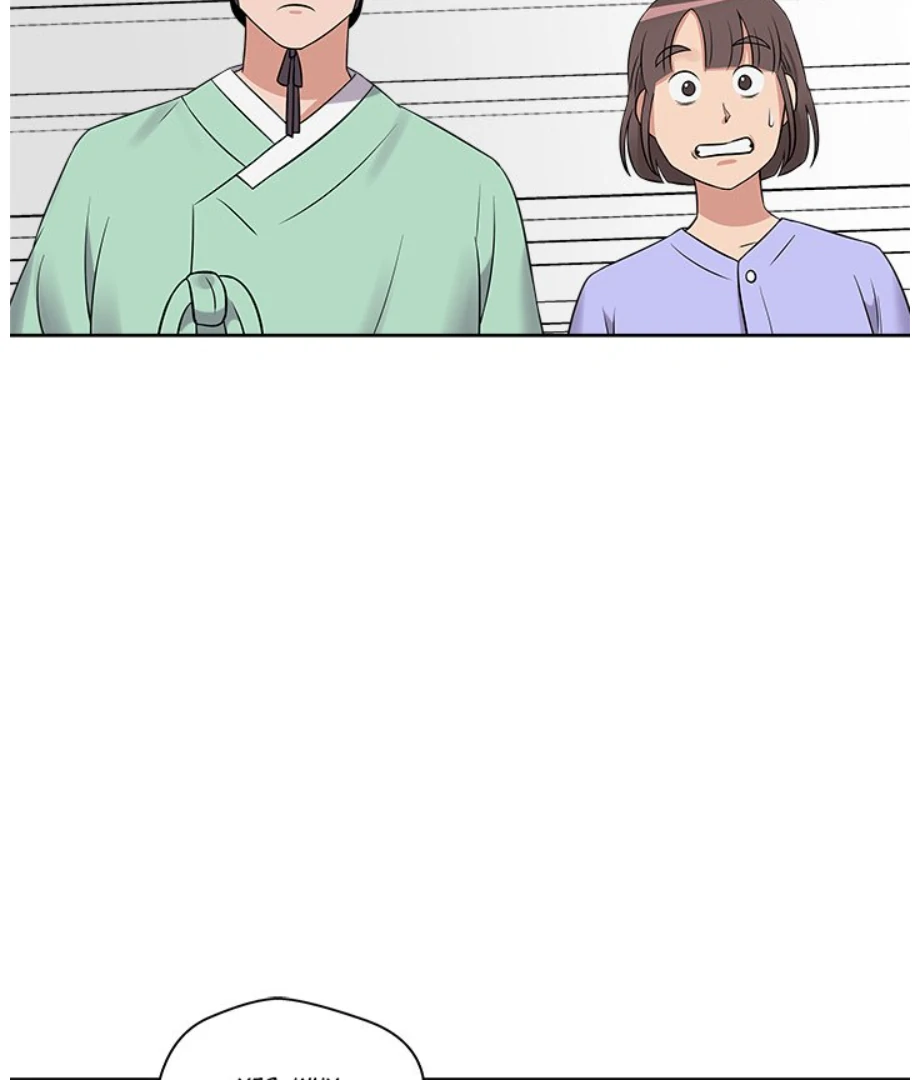 Cheonghak-dong Project Chapter 14 - Page 66