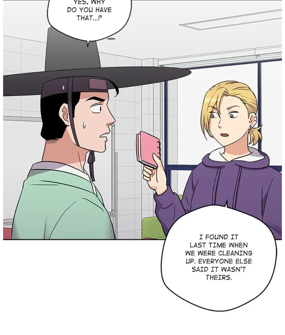 Cheonghak-dong Project Chapter 14 - Page 67