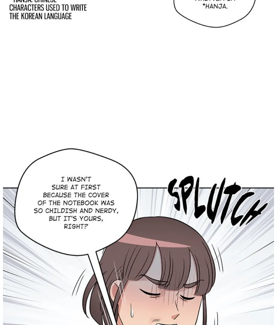 Cheonghak-dong Project Chapter 14 - Page 69