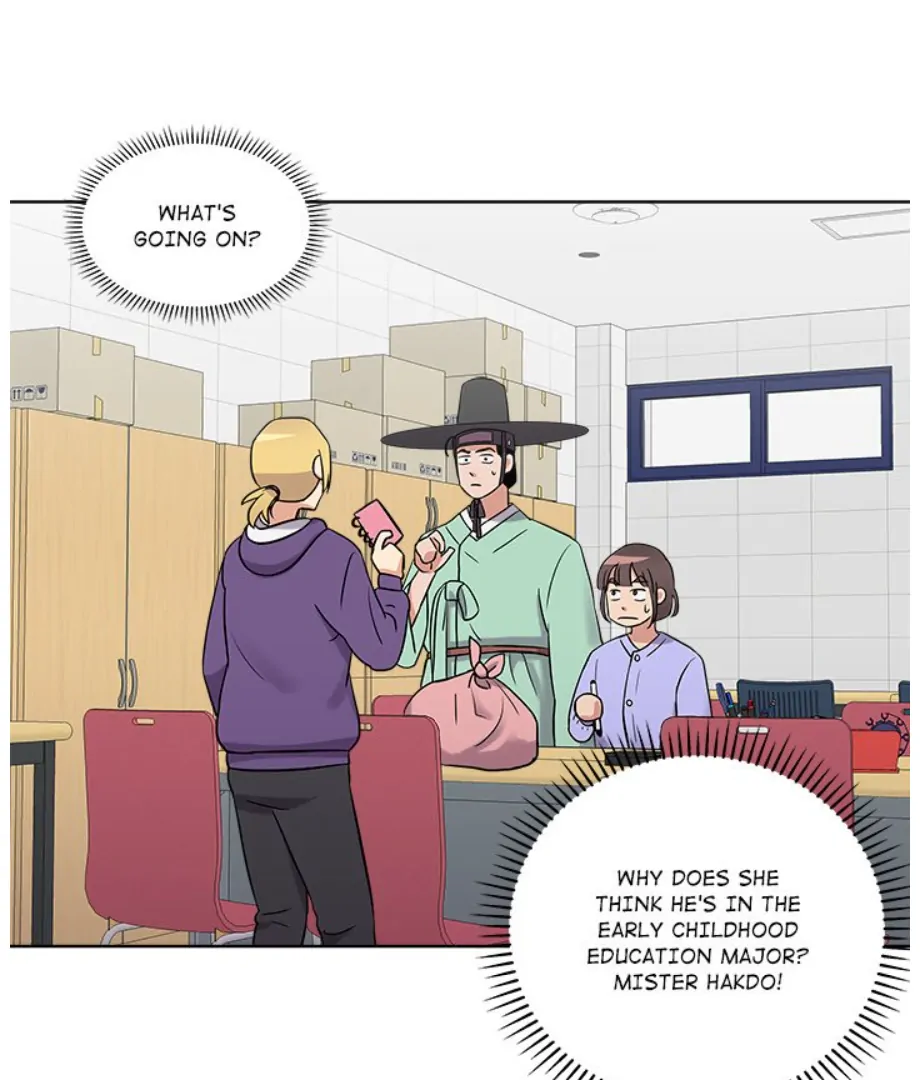 Cheonghak-dong Project Chapter 14 - Page 81