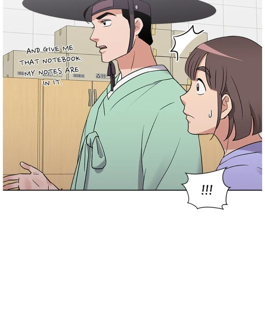 Cheonghak-dong Project Chapter 14 - Page 84