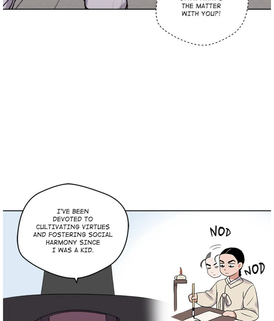 Cheonghak-dong Project Chapter 14 - Page 86