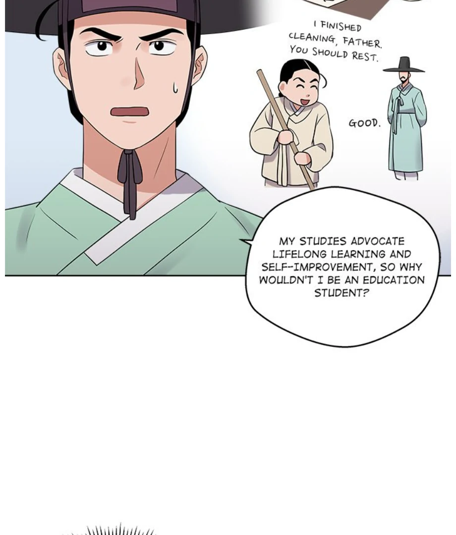 Cheonghak-dong Project Chapter 14 - Page 87