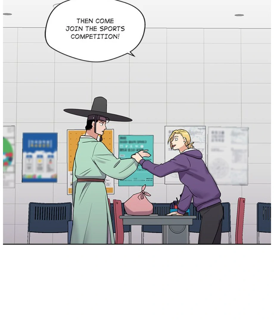 Cheonghak-dong Project Chapter 14 - Page 94