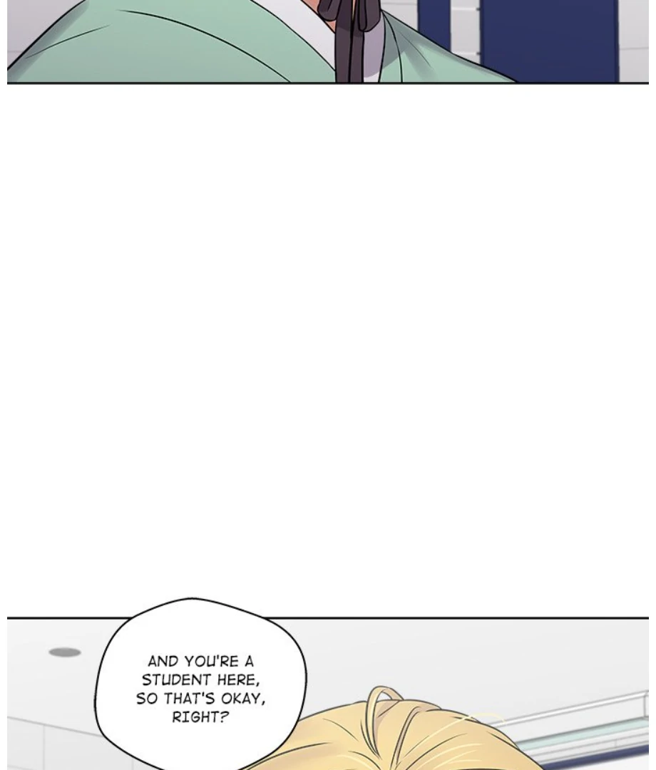 Cheonghak-dong Project Chapter 14 - Page 96