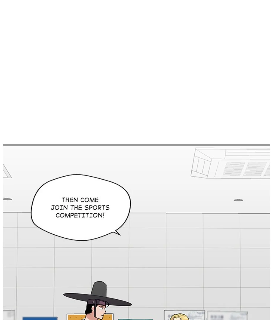 Cheonghak-dong Project Chapter 15 - Page 0