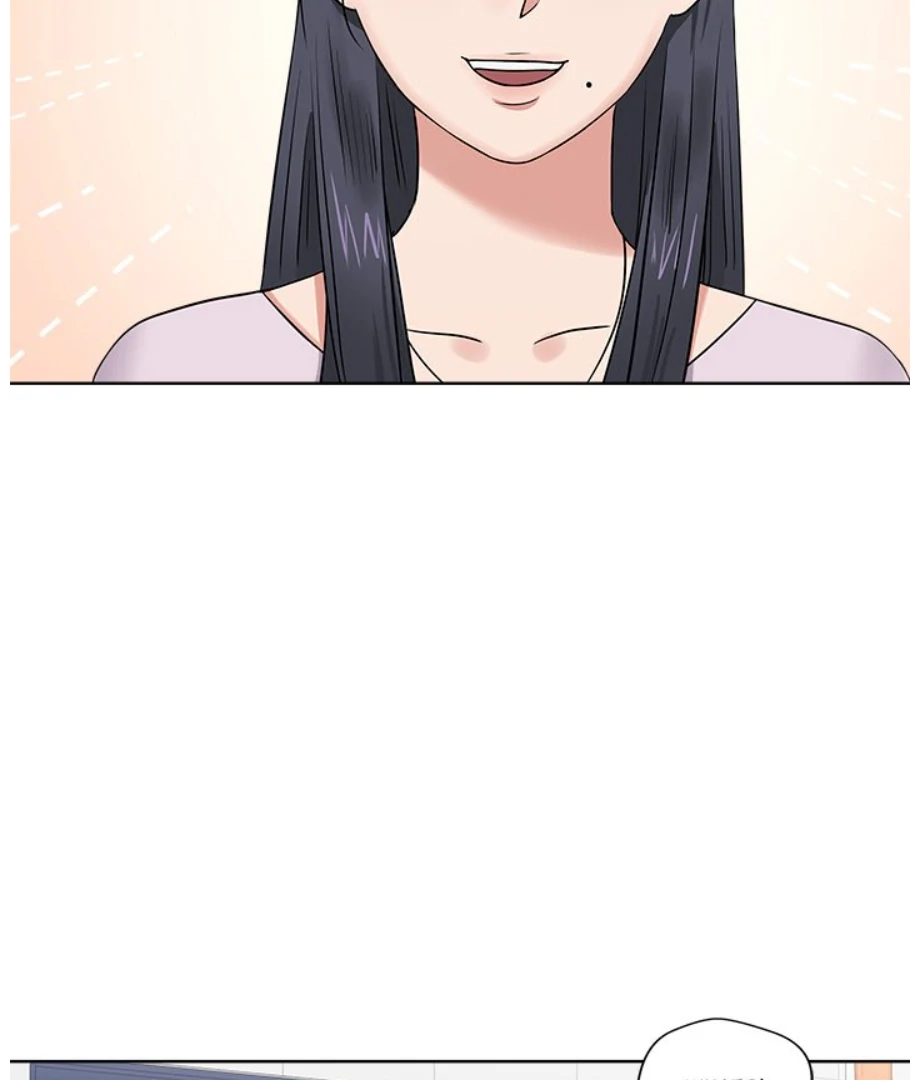 Cheonghak-dong Project Chapter 15 - Page 101