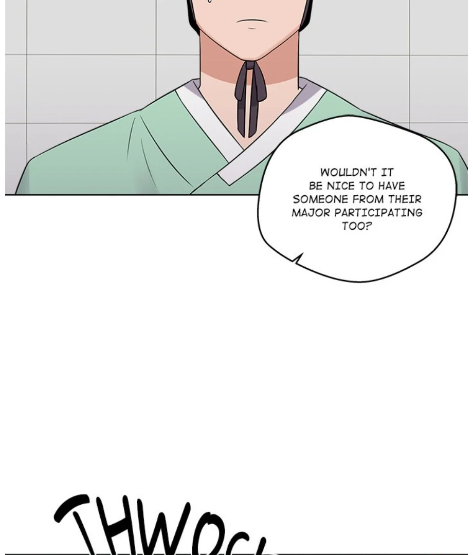 Cheonghak-dong Project Chapter 15 - Page 11