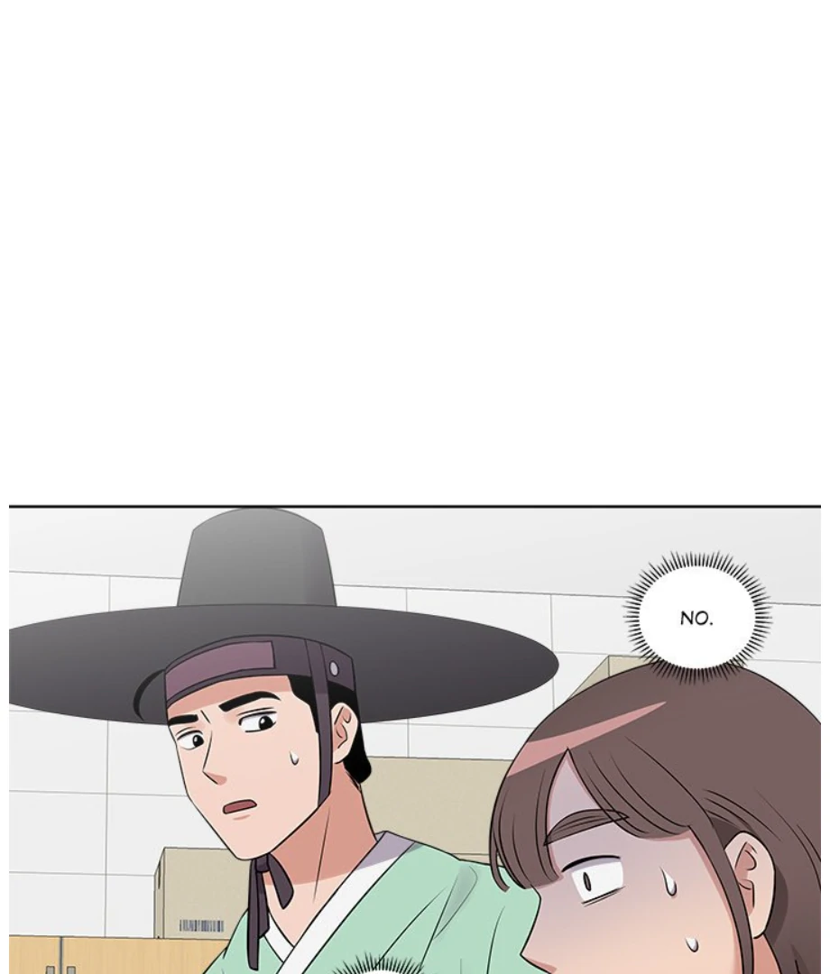 Cheonghak-dong Project Chapter 15 - Page 13