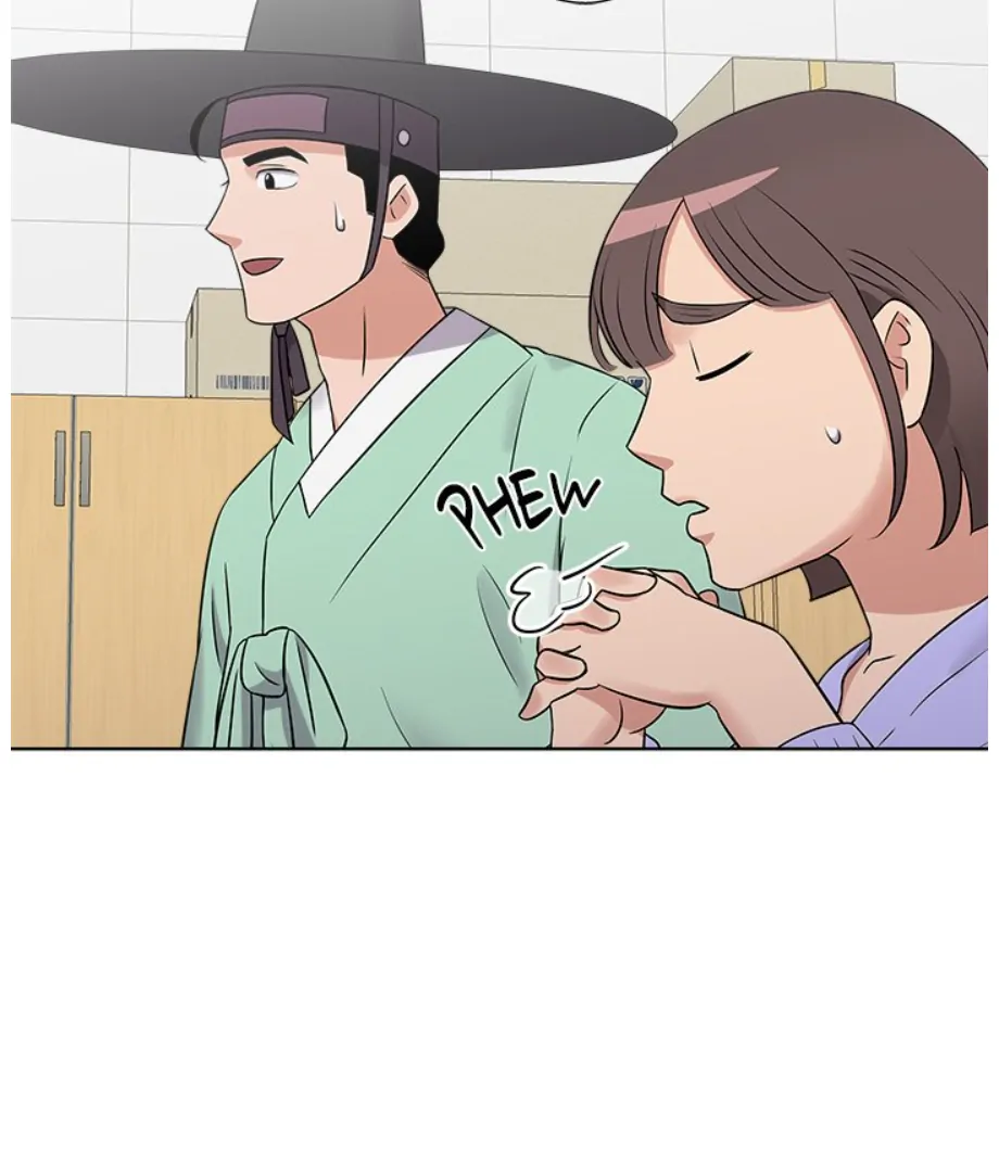 Cheonghak-dong Project Chapter 15 - Page 15