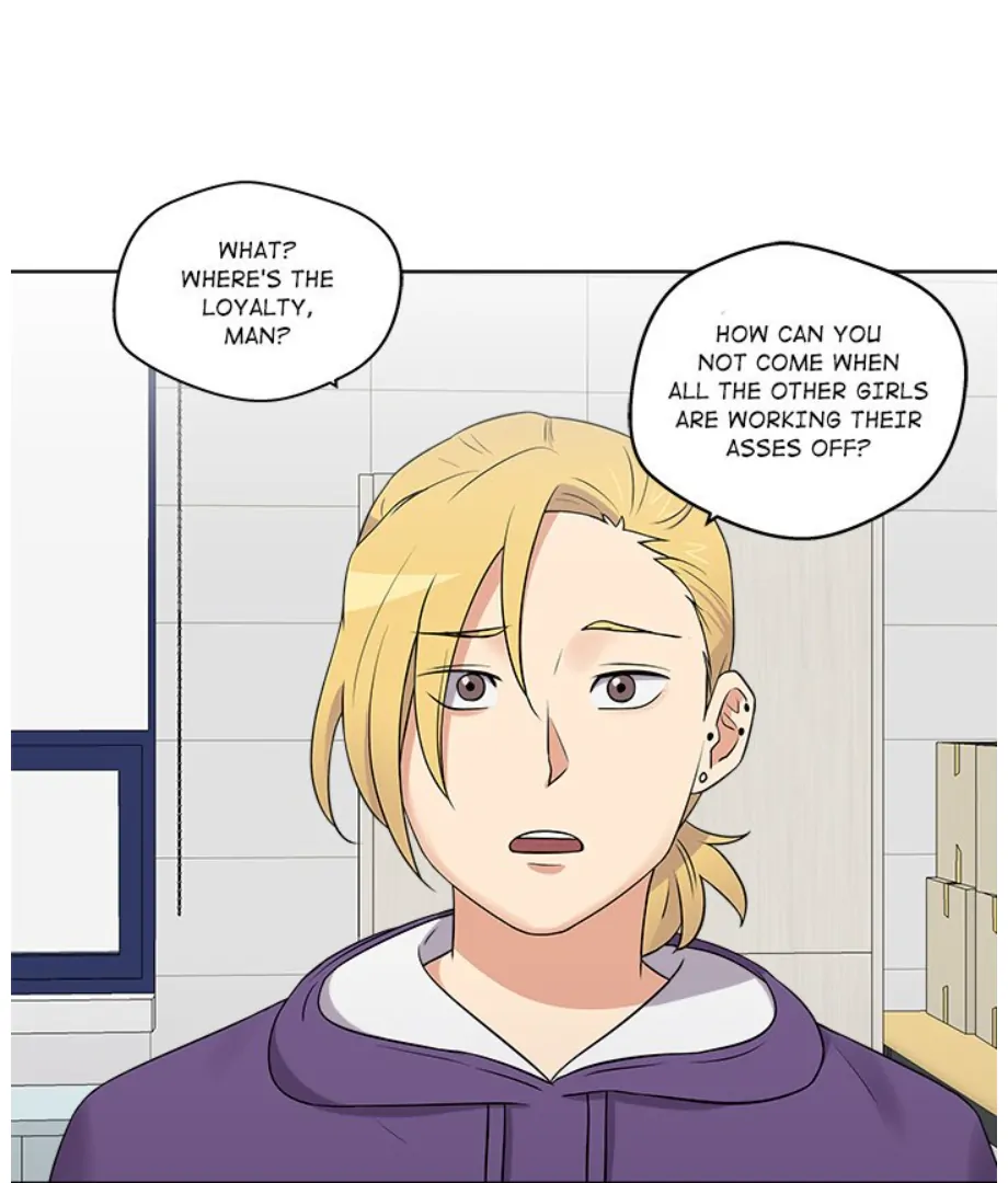 Cheonghak-dong Project Chapter 15 - Page 16