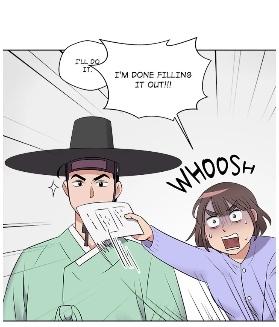 Cheonghak-dong Project Chapter 15 - Page 19