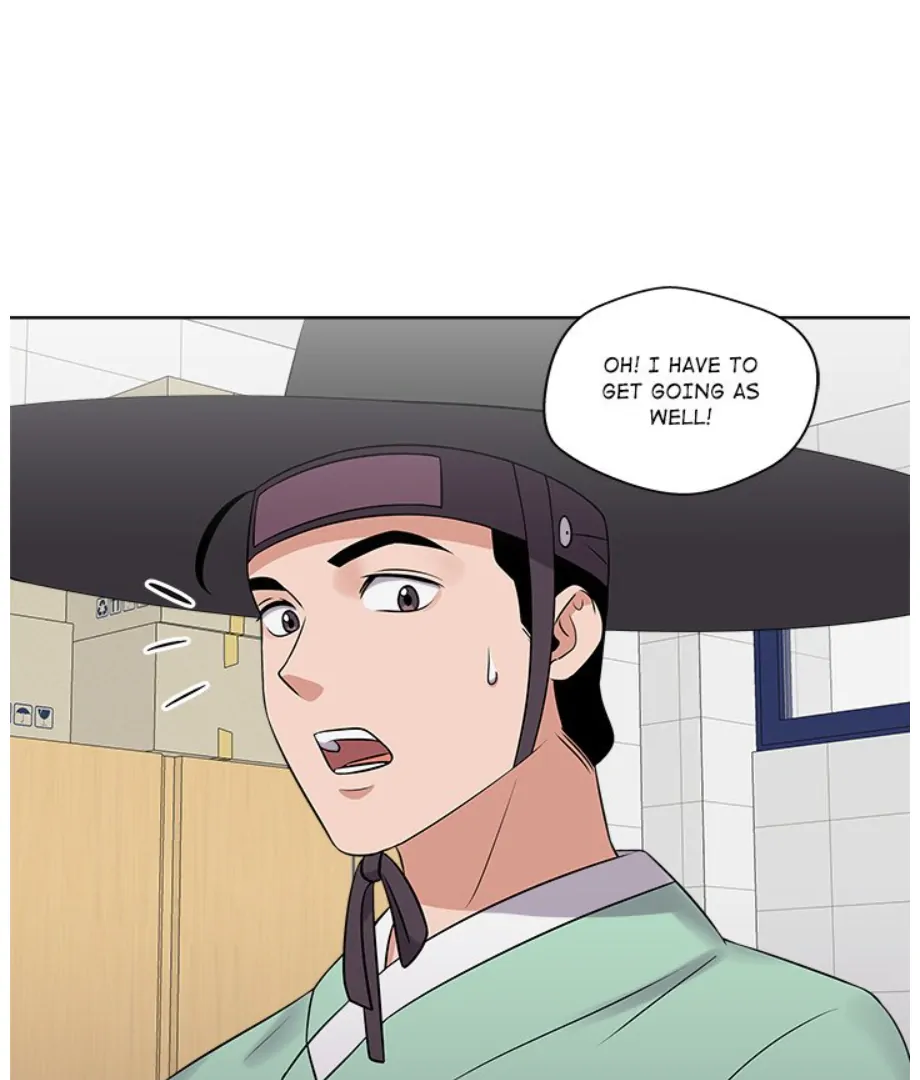 Cheonghak-dong Project Chapter 15 - Page 23