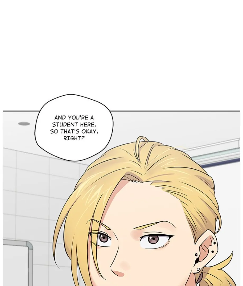 Cheonghak-dong Project Chapter 15 - Page 3