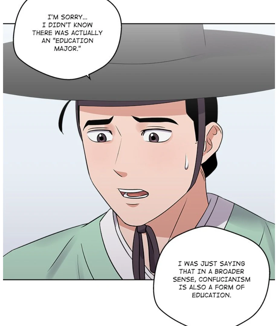 Cheonghak-dong Project Chapter 15 - Page 31