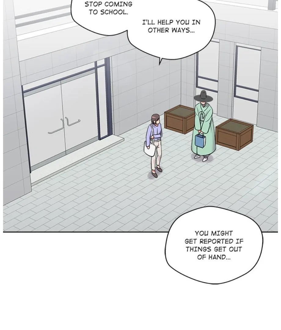Cheonghak-dong Project Chapter 15 - Page 34