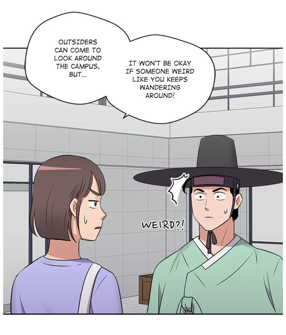 Cheonghak-dong Project Chapter 15 - Page 38