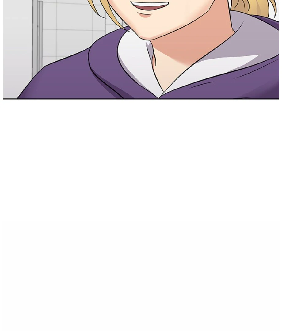 Cheonghak-dong Project Chapter 15 - Page 4