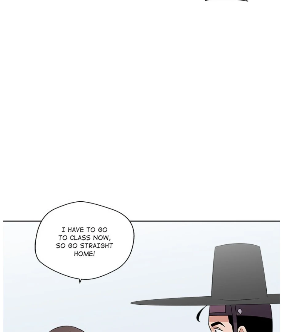 Cheonghak-dong Project Chapter 15 - Page 46