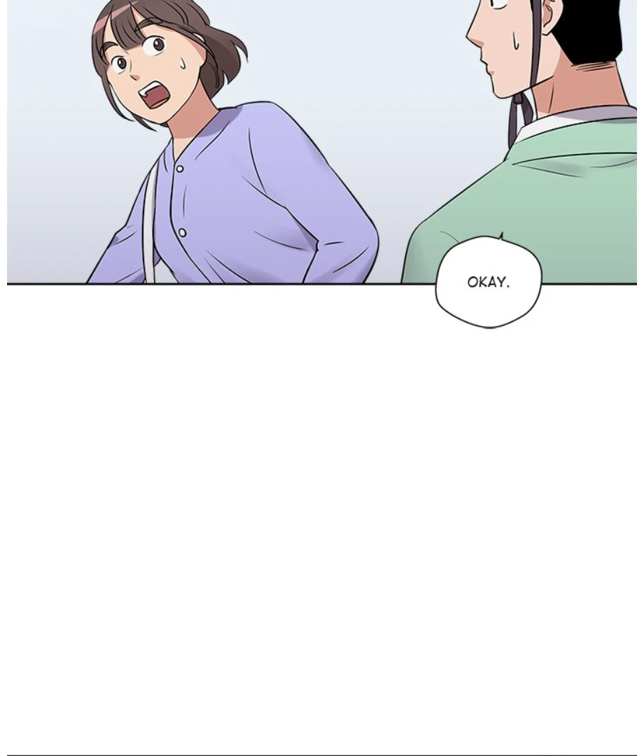 Cheonghak-dong Project Chapter 15 - Page 47