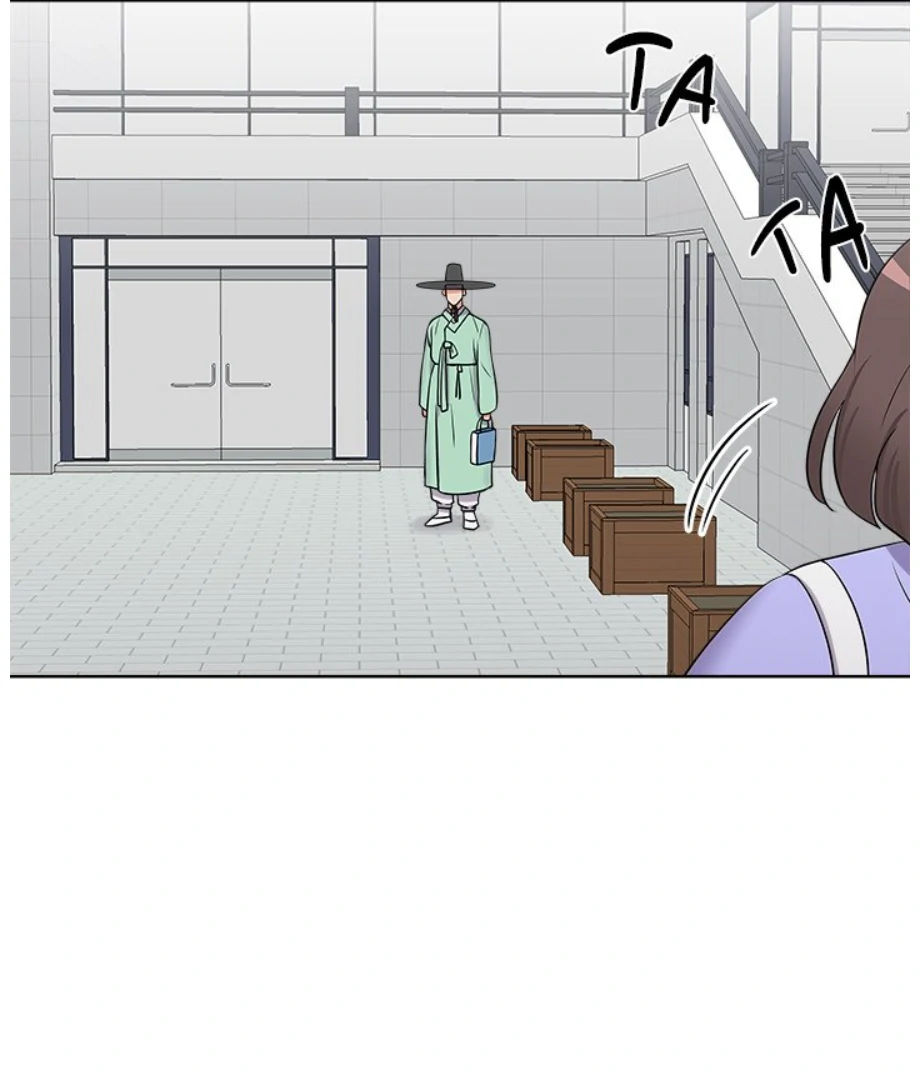 Cheonghak-dong Project Chapter 15 - Page 48