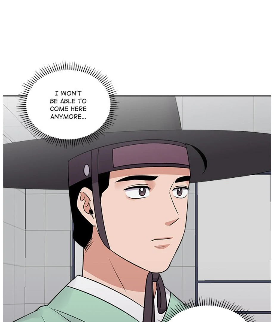 Cheonghak-dong Project Chapter 15 - Page 49