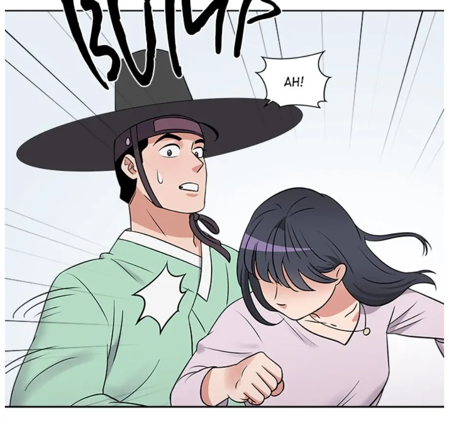 Cheonghak-dong Project Chapter 15 - Page 52