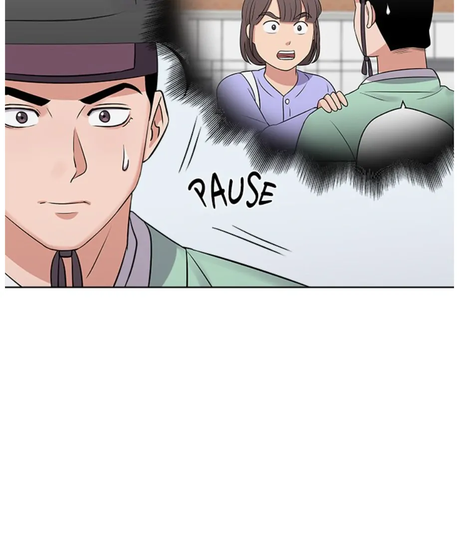 Cheonghak-dong Project Chapter 15 - Page 57
