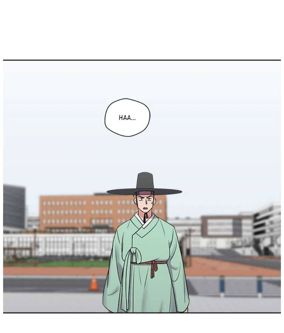 Cheonghak-dong Project Chapter 15 - Page 58