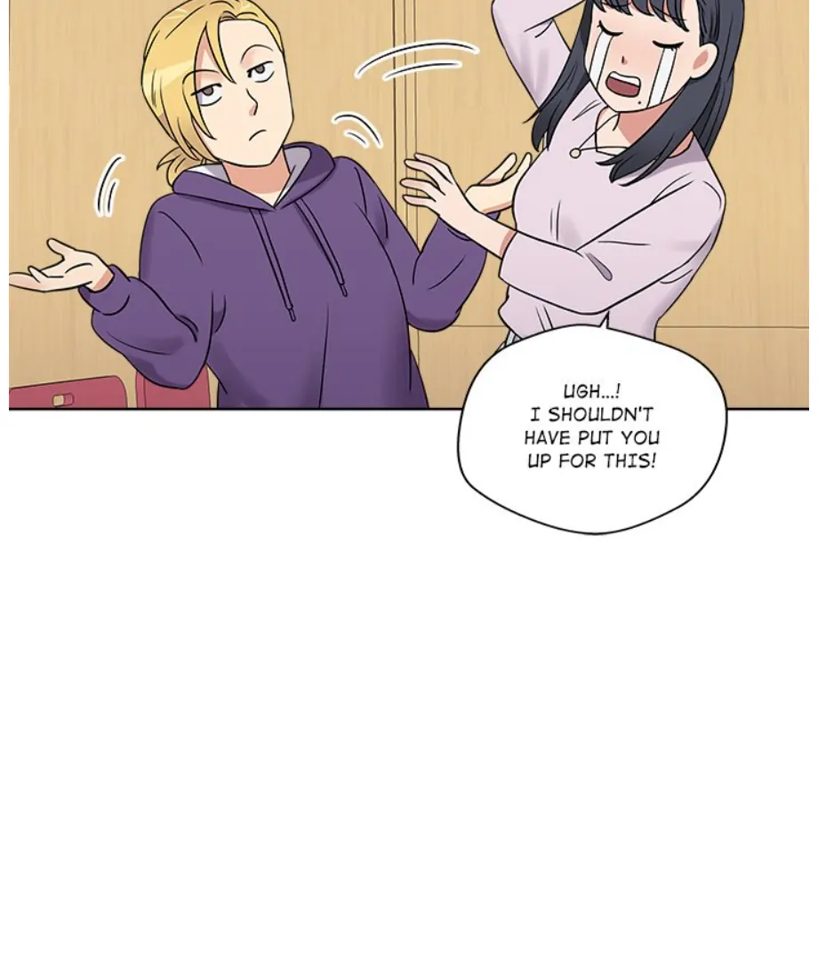 Cheonghak-dong Project Chapter 15 - Page 69