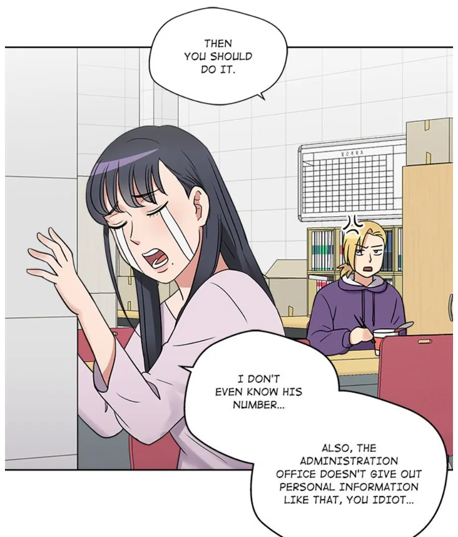 Cheonghak-dong Project Chapter 15 - Page 70