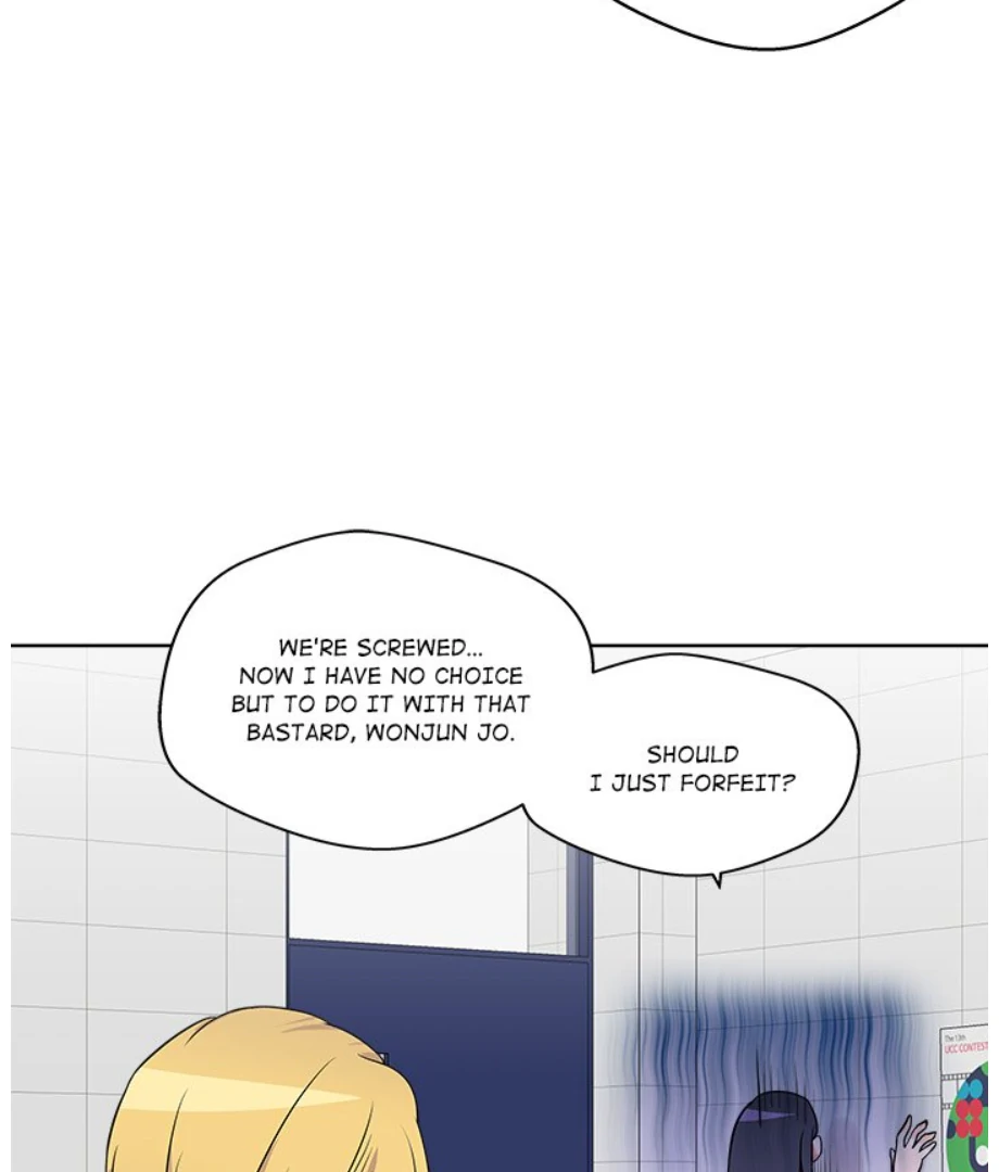 Cheonghak-dong Project Chapter 15 - Page 71