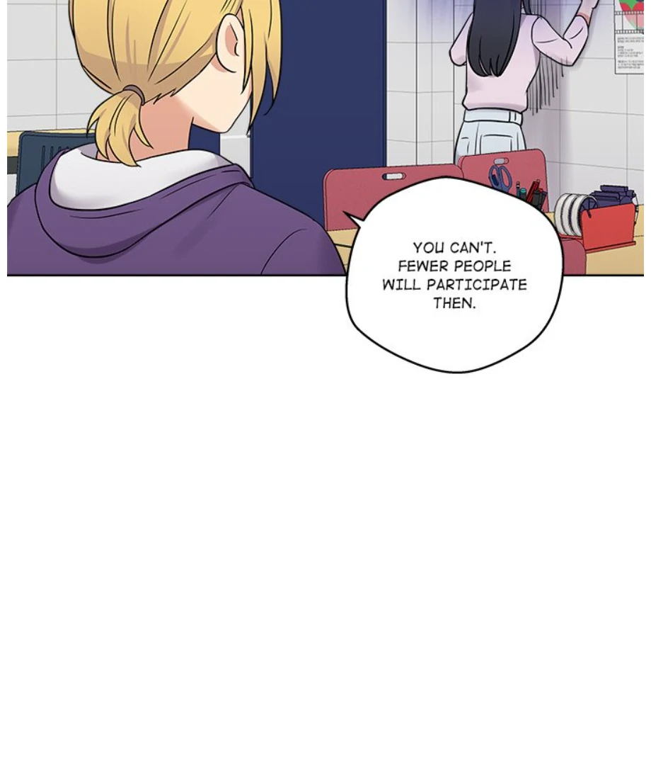 Cheonghak-dong Project Chapter 15 - Page 72