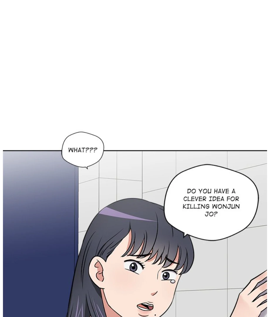 Cheonghak-dong Project Chapter 15 - Page 74