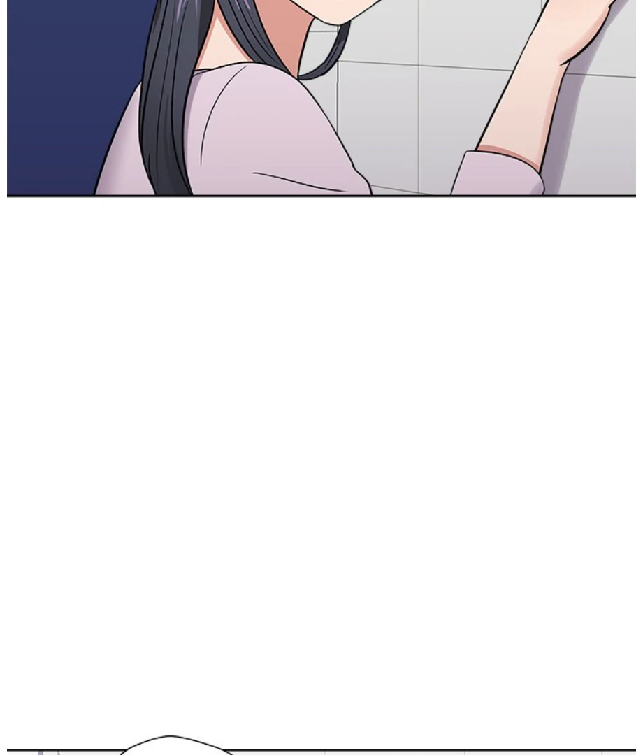 Cheonghak-dong Project Chapter 15 - Page 75