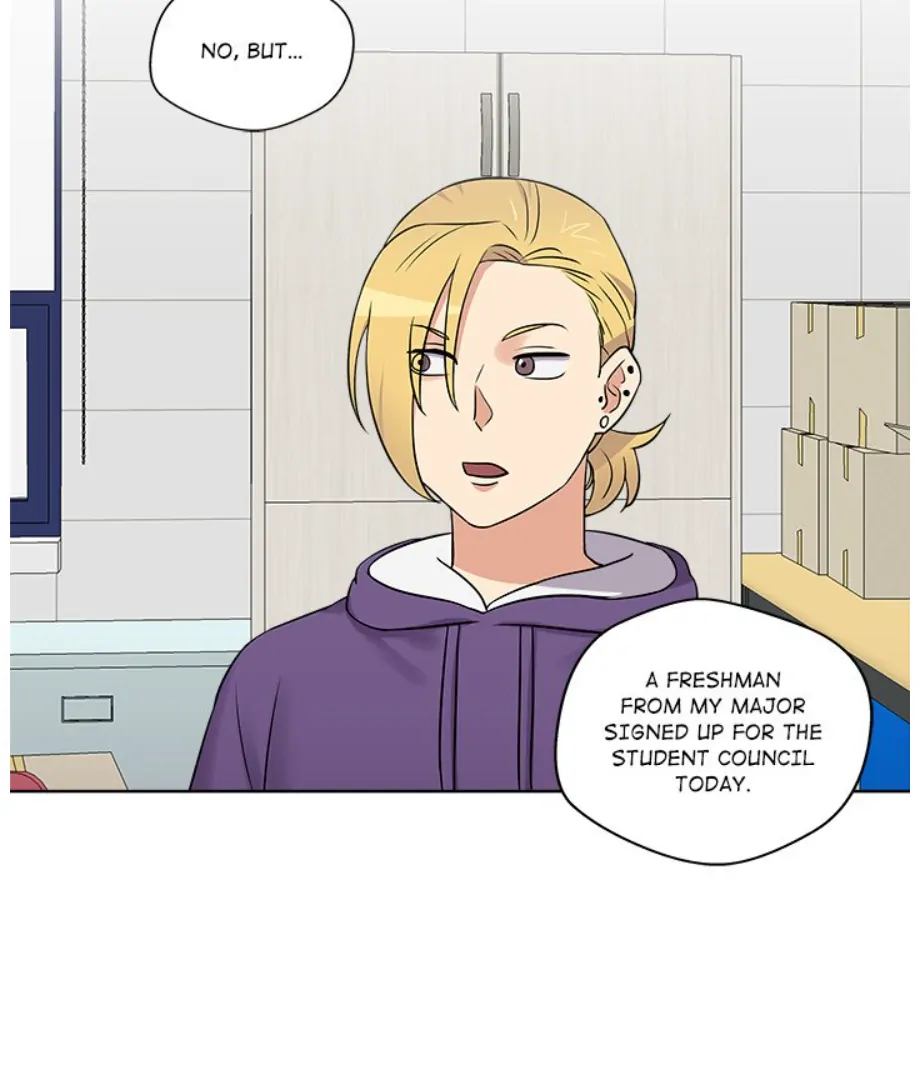 Cheonghak-dong Project Chapter 15 - Page 76