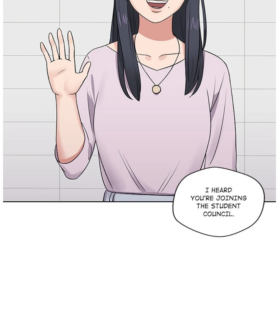 Cheonghak-dong Project Chapter 16 - Page 1