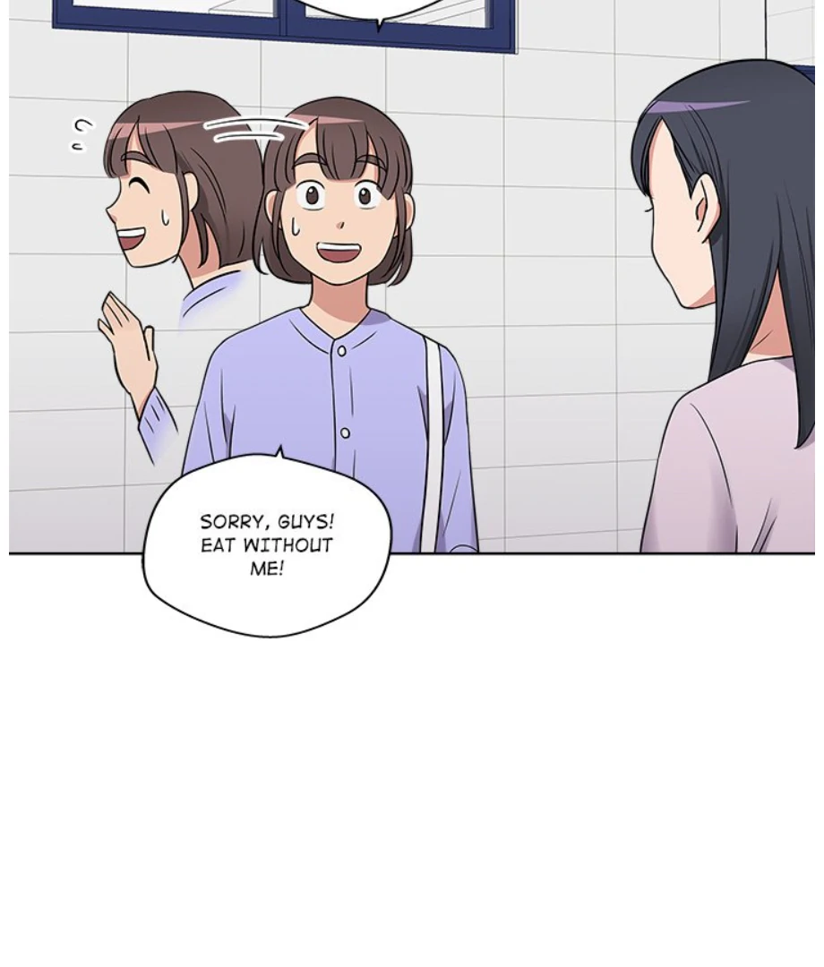 Cheonghak-dong Project Chapter 16 - Page 13