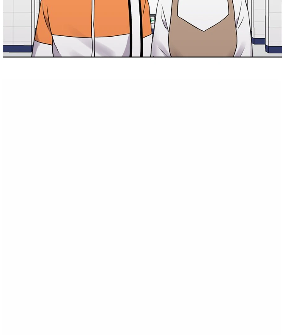 Cheonghak-dong Project Chapter 16 - Page 19