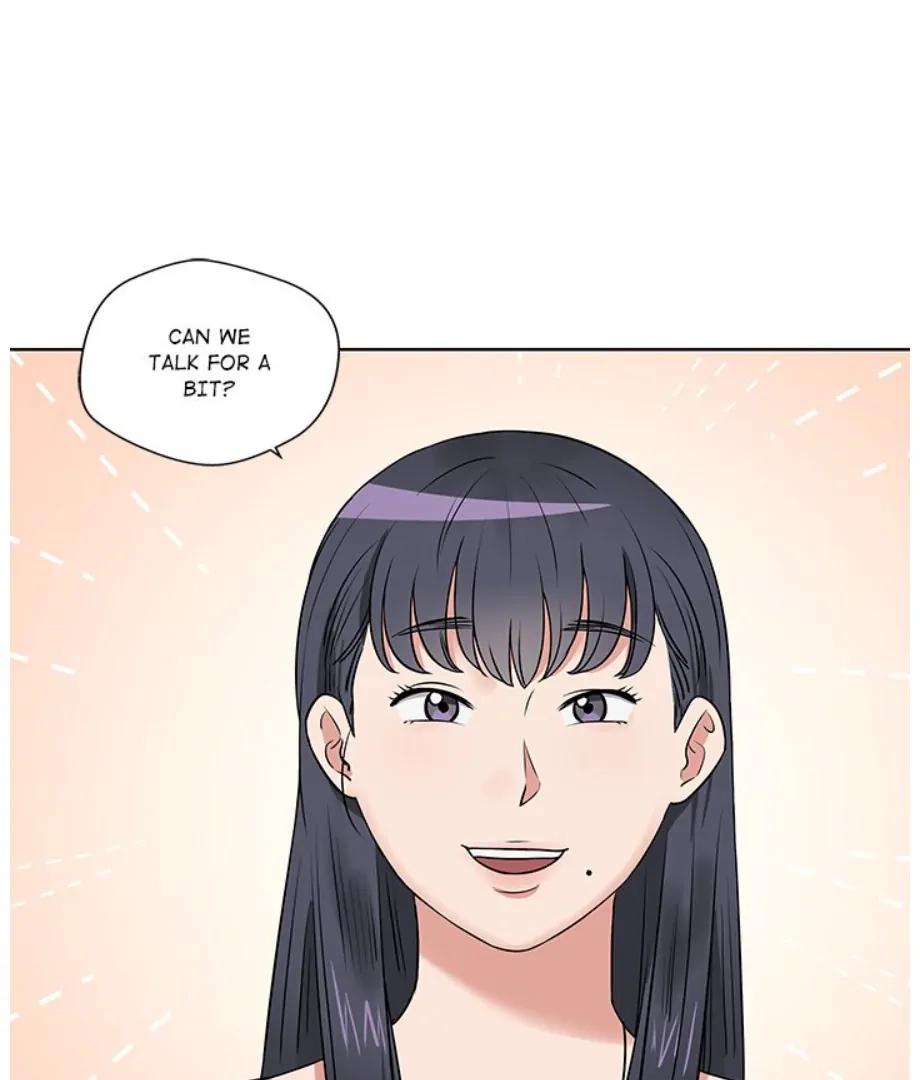 Cheonghak-dong Project Chapter 16 - Page 2