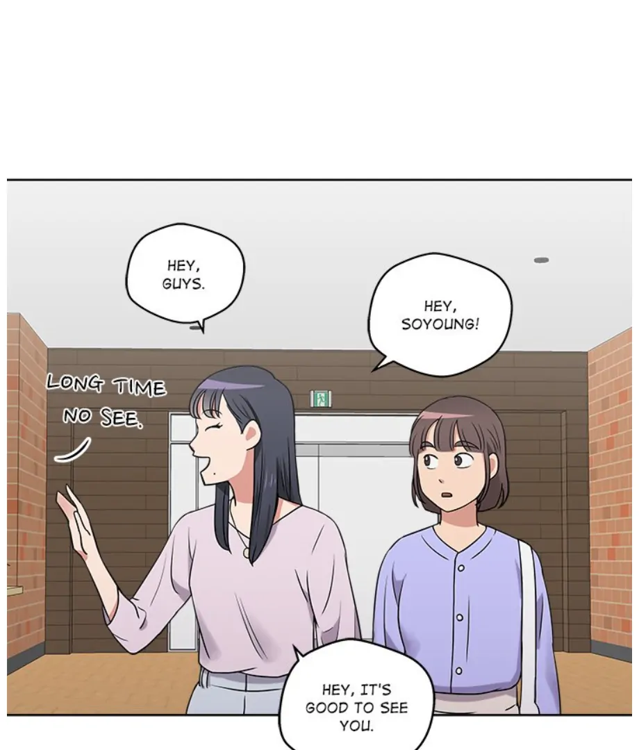 Cheonghak-dong Project Chapter 16 - Page 23