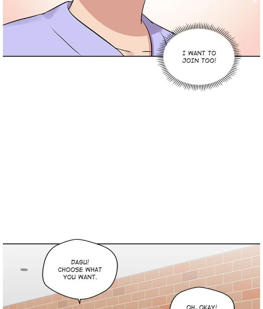 Cheonghak-dong Project Chapter 16 - Page 27