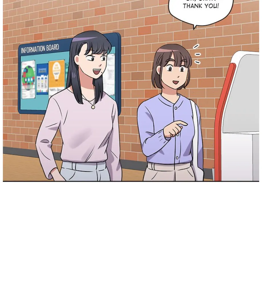 Cheonghak-dong Project Chapter 16 - Page 28
