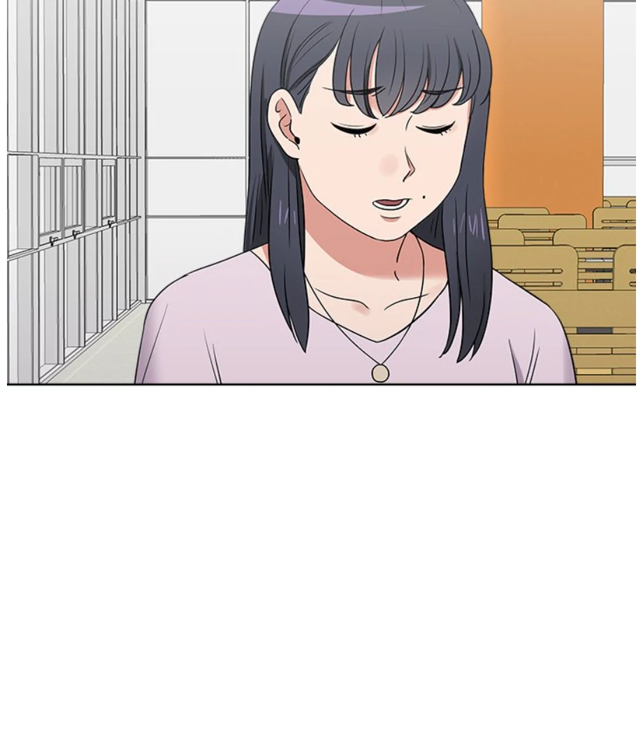 Cheonghak-dong Project Chapter 16 - Page 32