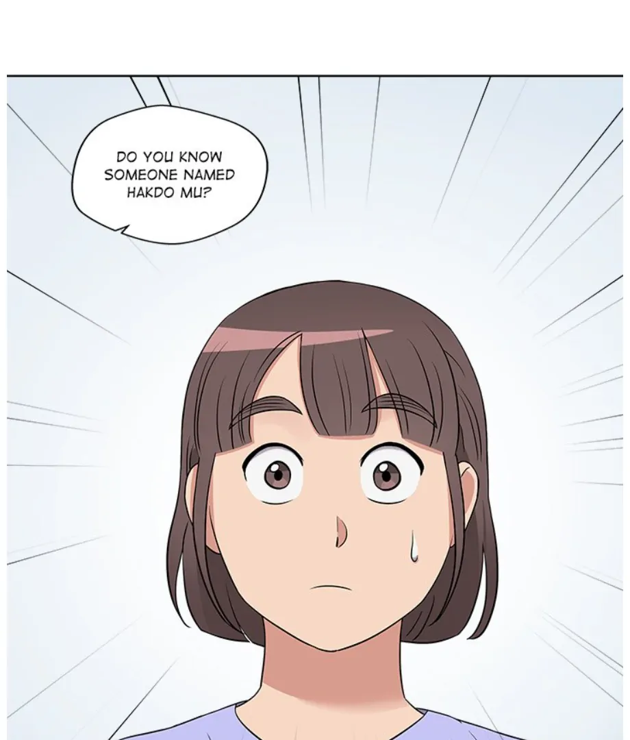Cheonghak-dong Project Chapter 16 - Page 33