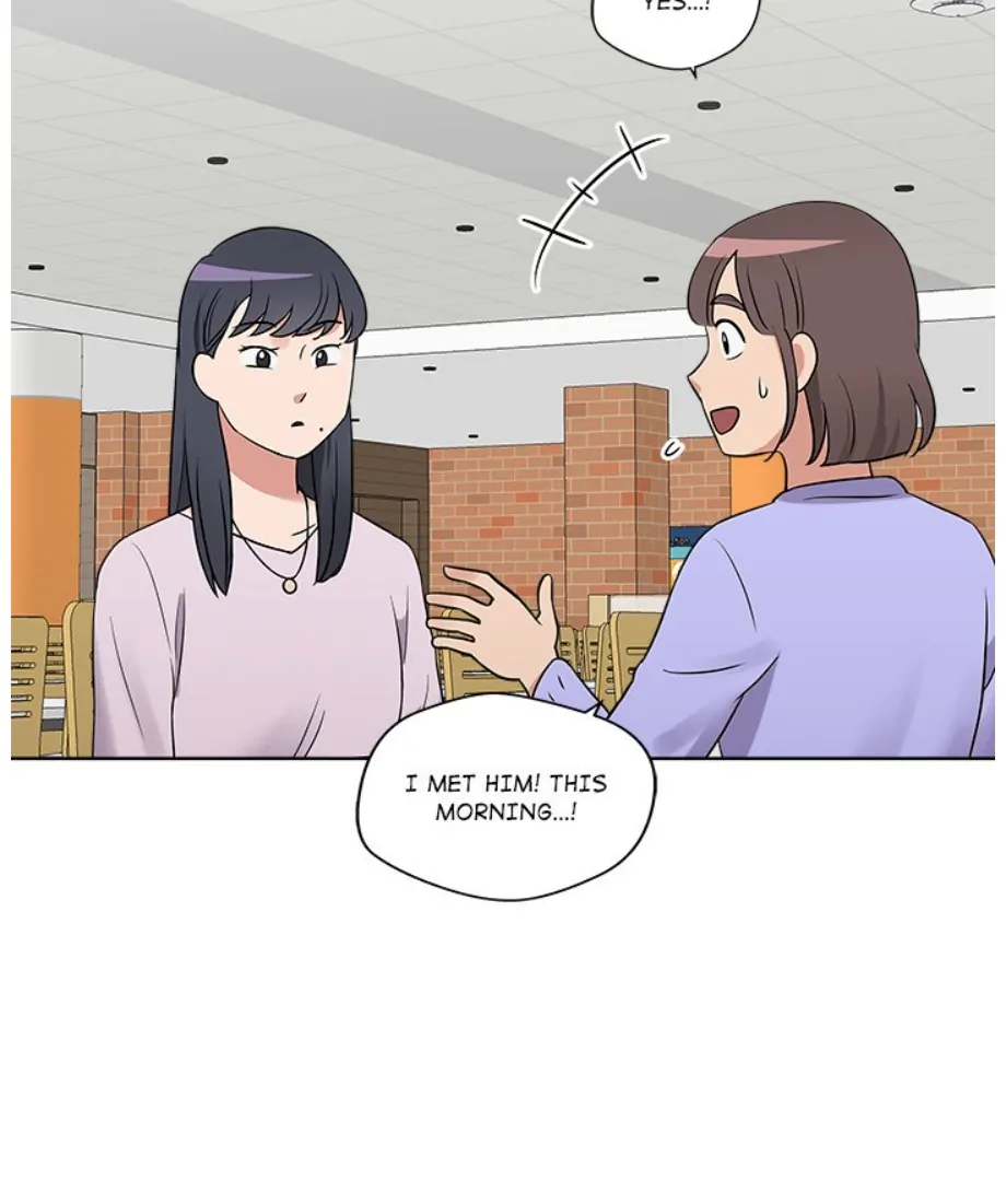 Cheonghak-dong Project Chapter 16 - Page 35