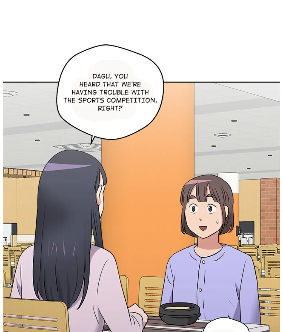Cheonghak-dong Project Chapter 16 - Page 39