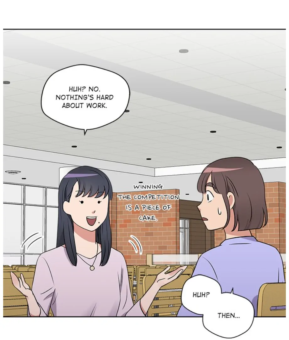 Cheonghak-dong Project Chapter 16 - Page 42