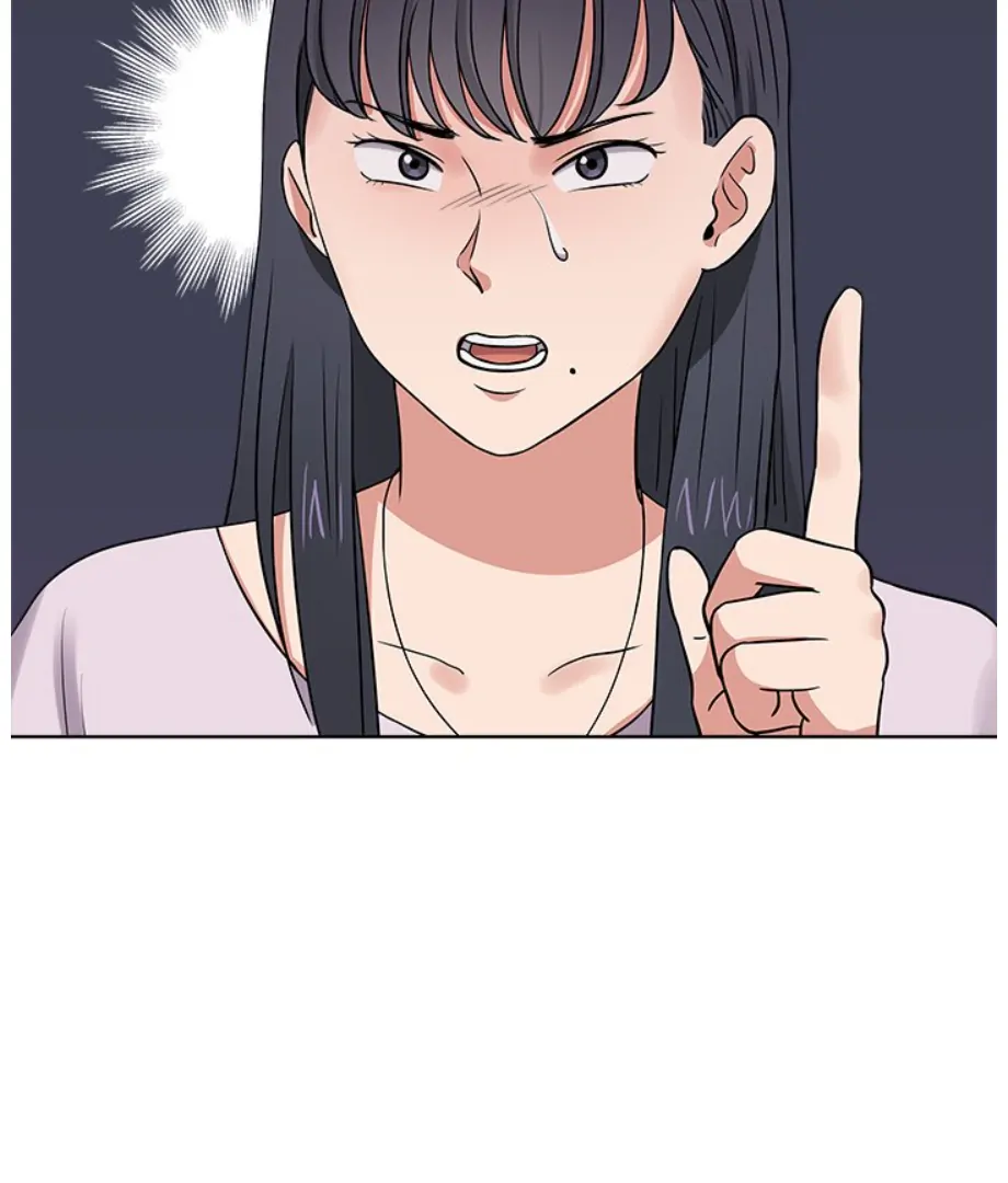 Cheonghak-dong Project Chapter 16 - Page 44